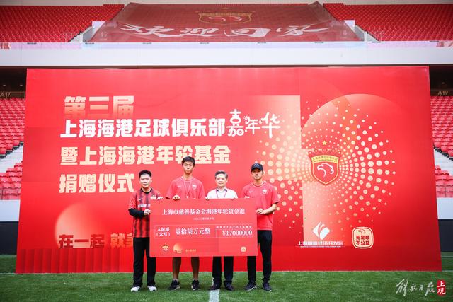 0-3！U19国足土伦杯第二轮以0射门完败，解说员：对手11个奥斯卡